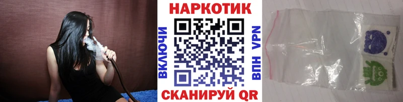 Как найти закладки Кинешма Alpha-PVP  Кокаин  Мефедрон  Галлюциногенные грибы  Конопля 