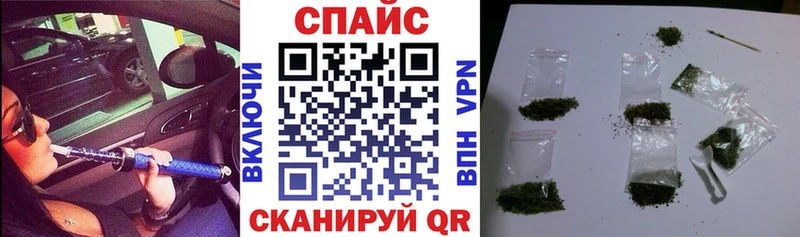 БУТИРАТ бутандиол  Кинешма 