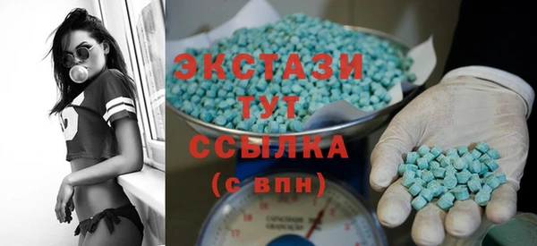 mdpv Бугульма