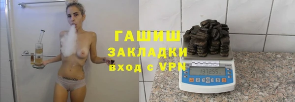 mdpv Бугульма