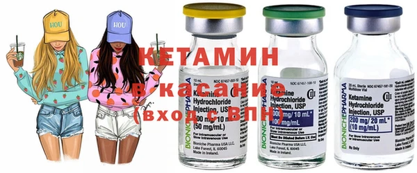кокс Бородино